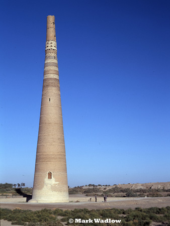 Turkmenistan